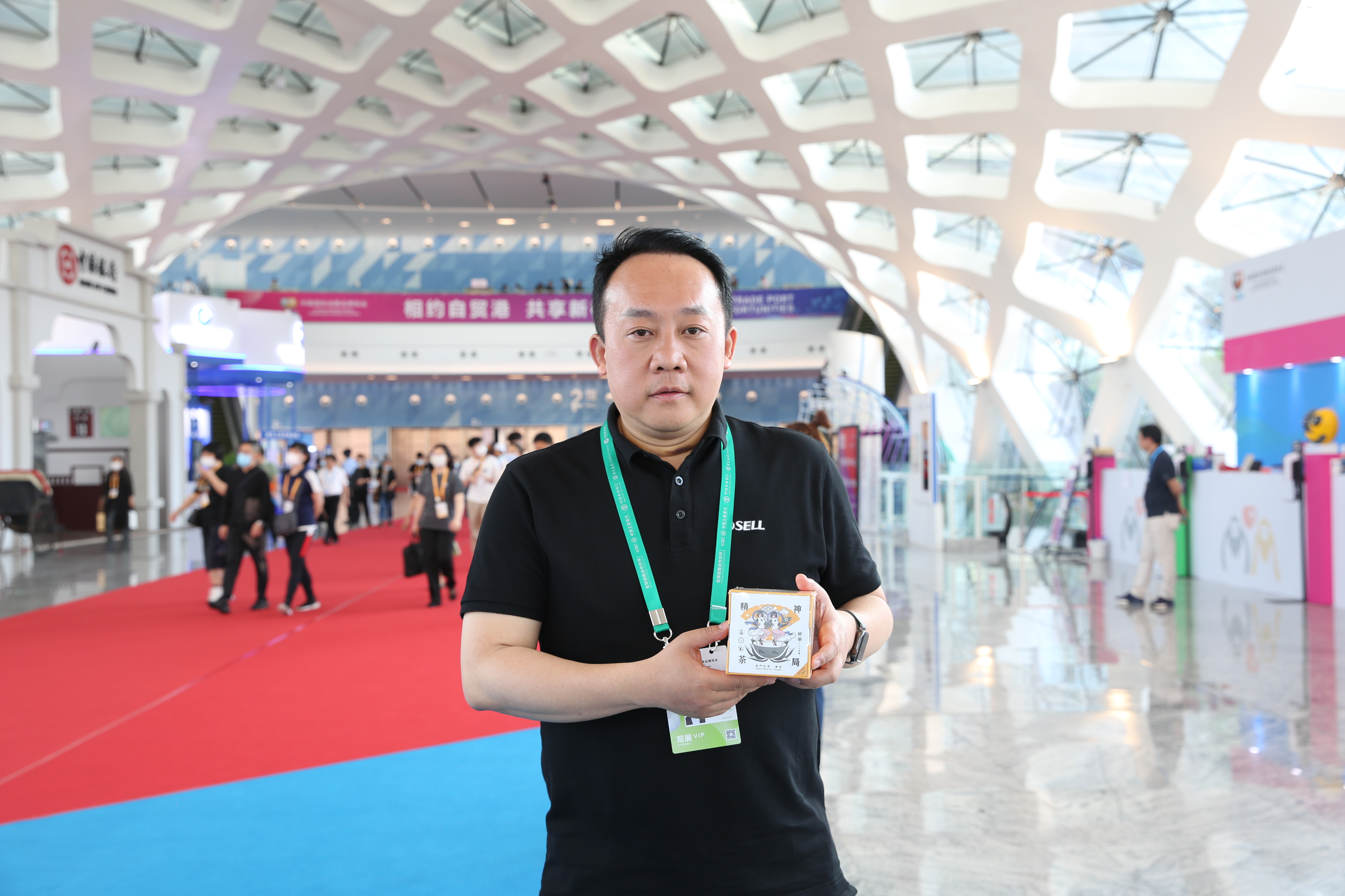 大龙网董事长冯剑峰：下沉服务是数字贸易和跨境电商的未来